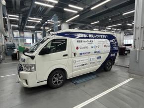 革新的な補聴器調整サービス「ほちょうきカー」の開発と実用化を目指す