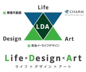 「ライフデザインアート」プロジェクトの受賞・入選作品を発表