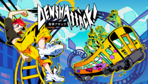 待望のアーケードスタイル電車トリックアクションレースゲーム『電車アタック』、Steamなど各プラットフォームに向けてリリース決定！