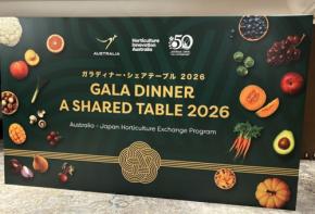 日本とオーストラリアが協力!<日豪園芸交流プログラム>ガラディナー・シェアテーブル2026が開催