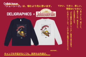 DELIGRAPHICSが出店パートナー募集を強化!クリエイターからショップ運営者まで新たな販売機会を提供