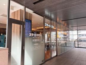 新感覚の無人カフェ「スマートカフェ」、秋葉原に24時間営業の店舗をオープン予定！