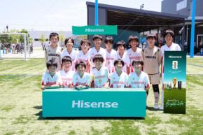 子供たちが熱戦展開!「ハイセンスカップU12」開催決定、柿谷曜一朗氏等がゲストとして参加