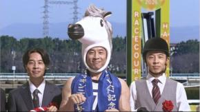 【JRA-VAN 新CM】なかやまきんに君全面起用！ユーモラスでインパクト満点の新CMを展開
