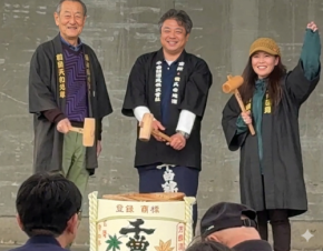 酒蔵の地元愛が香る特別な2日間:『千曲錦 春の大感謝祭』