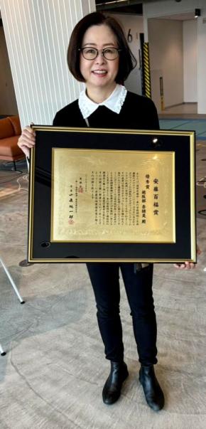 芝浦工業大学の越阪部教授が「第30回 安藤百福賞」優秀賞を受賞!感覚栄養学の領域で新たな評価