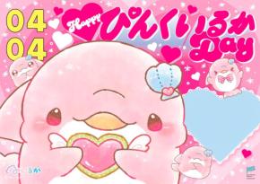 ぴんくいるかのお誕生日を記念！駅広告掲出とポップアップストア開催
