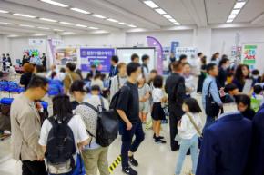 「私立中学校フェア埼玉 2026 with 私立小学校」開催:県内全私立小中学校が集結する進学相談会