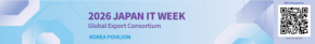 韓国ICT企業11社が「Japan IT Week 春」に出展、日本市場への進出を加速