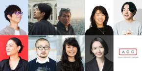 「2026 66th ACC TOKYO CREATIVITY AWARDS」開催決定、6月1日よりエントリー受付開始