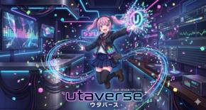 コンカフェ・ガールズバー向け投げ銭・演出システム「utaverse」、3ヶ月無料のオープンベータ開始