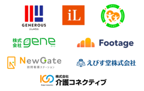訪問看護分野で国内初!ISO9001団体認証を取得し、業界全体の品質向上へ
