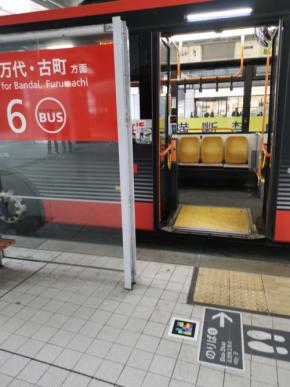 新潟駅バスターミナルで次世代音声コード「ナビレンス」を活用した移動支援社会実験が開始
