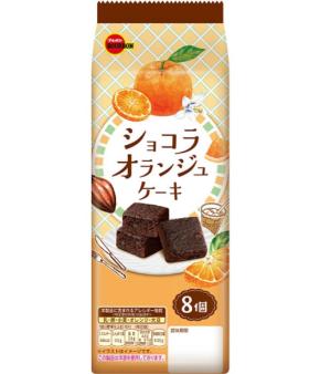ブルボン、ひとくちサイズの「ショコラオランジュケーキ」を新発売