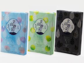 立山黒部アルペンルート、55周年記念で「立山遊記水まんじゅう」リニューアル&ホテル立山建築ツアー開催