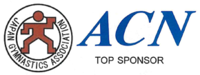 ACNグループ、日本体操協会トップスポンサー契約を締結
