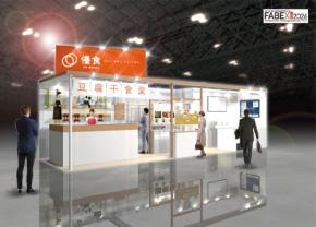 優食、「豆腐干食堂」の世界観を体験できるブースを「FABEX東京2026」に初出展
