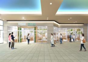 「DESAKI・365DAYS大分明野店」が4月11日オープン！文具体験やギフト選びが楽しめる新感覚ショップ