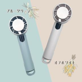 安全性を高めた次世代ハンディファンが登場!リン酸鉄リチウム電池や準固体リチウム電池を採用