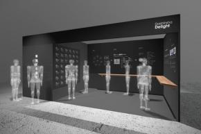 大伸社ディライト、「マーケティングWeek 春 2026」に出展、ブランド価値可視化のソリューションを提案