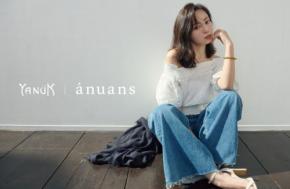 YANUKとanuans、3度目のコラボレーションデニムを4月29日に発売