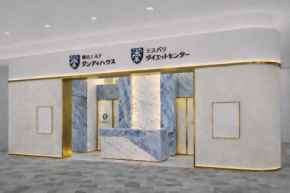 「ミスパリ ダイエットセンター」リニューアル、「男のエステ ダンディハウス」新規オープン！イオンモール水戸内原店