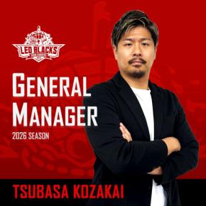 「LEO BLACKS SAGA」小堺 翼が選手兼GMに就任、競技と事業の融合で新時代へ