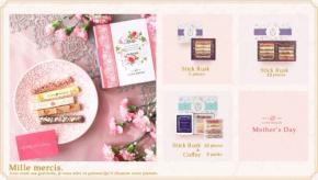CAFE OHZAN、母の日限定の華やかなチョコレートラスクとコーヒーセットを発売