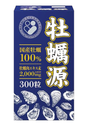 国産牡蠣エキスを凝縮した健康補助食品『牡蠣源』、2026年5月7日より全国の薬局・薬店で発売