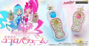 「ハートキャッチプリキュア!」ココロパフュームが大人向けなりきり仕様で復刻