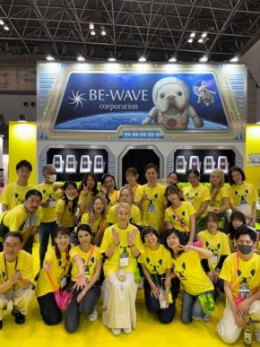 ビーウェイブ、ビューティーワールド ジャパン 東京 2026に出展 - 創業30周年記念の過去最大級キャンペーンを実施