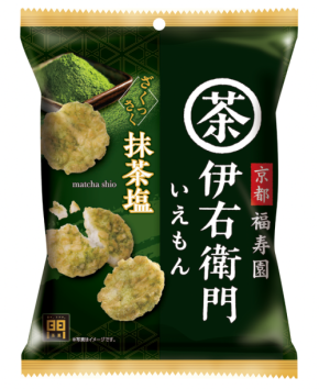 伊右衛門ブランドから抹茶塩味の揚げせんべい「伊右衛門 抹茶塩」が新登場