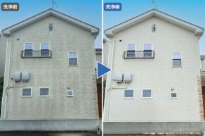 外壁洗浄サービス「ガイヘキ洗浄バスターズ」、築浅・高耐久住宅からの問い合わせが急増