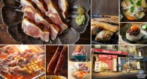 熱海おさかな食堂炙り家 別邸、海鮮に加え肉の炙りメニューも提供する新店舗を5月24日にオープン