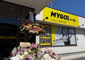 定額制インドアゴルフ練習場「マイゴル小山店」がグランドオープン!初心者も気軽に始められる環境を提供