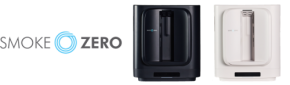 タバコの煙をその場で吸引・除去する「SMOKE ZERO」新発売