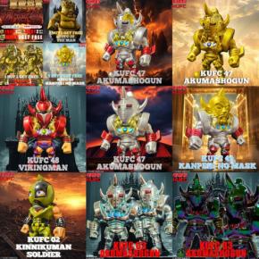 「キン肉マン」悪魔将軍フィギュアシリーズ「KUFC」より新作7種が登場!購入特典キャンペーンも実施