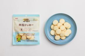 ノースカラーズの米粉クッキー、発売半年で売上約3.7倍に成長