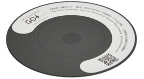 動画広告視聴で無料充電、「POWER SPOT GO」が街中に展開開始