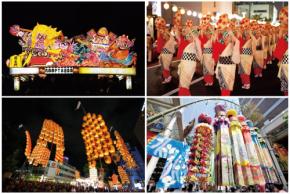 2026年夏祭りツアー申込者数ランキング発表！阪急交通社が人気の祭りを徹底解説