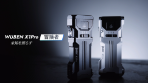 WUBEN X1Pro：12,300ルーメンの高性能EDC懐中電灯が登場