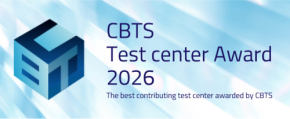 「CBTS Test center Award 2026」発表、沖縄のエーグッド沖縄県庁前テストセンターが最優秀賞を受賞