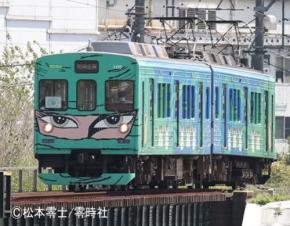 伊賀鉄道、香りと花で彩る「アロマ&フラワートレイン」を期間限定運行