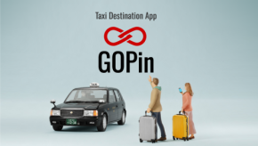 訪日外国人観光客とタクシードライバーを繋ぐ新アプリ「GOPin」が登場
