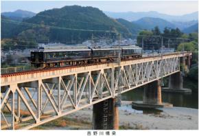 近鉄吉野川橋梁が「土木学会選奨土木遺産」に認定 100年近く現役の鉄道橋