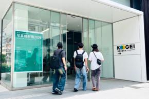 東京工芸大学で「写真機材展2026」開催、学生の創作意欲を刺激