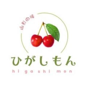 「殿様のだだちゃ豆ポテト」10万袋販売達成記念！山形県産さくらんぼプレゼントキャンペーン実施