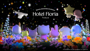 サンリオキャラクターズの世界を体験!「Hotel Floria Tokyo」日本初開催