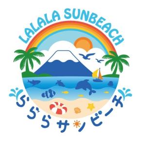 らららサンビーチ、2026年夏も完全予約制で開催!子育てファミリーの悩みを解消する新プランも登場