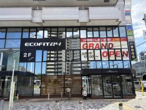 24時間フィットネスジム「エコフィット24」が大阪・枚方市に新店舗オープン!事前見学会とキャンペーンも実施